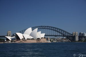 シドニー（sydney）