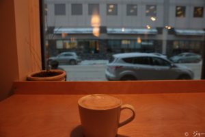 yellowknife Birchwood Coffee Kǫ̀