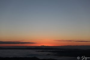 高梁-弥高山