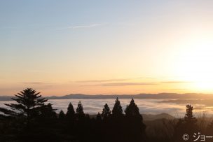 高梁-弥高山