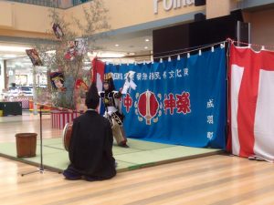 備中神楽