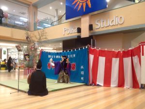 備中神楽