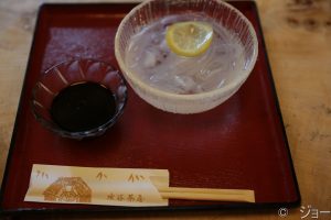 伊勢～鳥羽～奈良