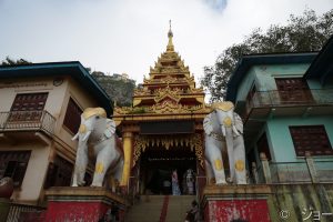 ポッパ山