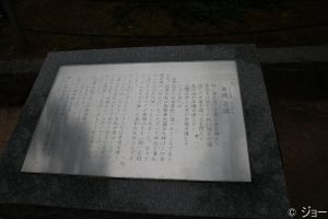 出雲大社