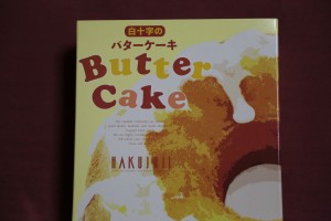バターケーキのパッケージ